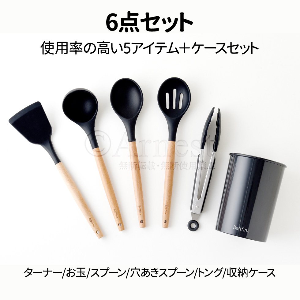 柳宗理 日本製 キッチンツールセット 6PCS(バタービーター、ターナー、スキンマー、フォークレードル、レードルL、レードルM) ステンレス
