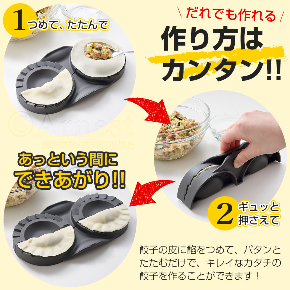 によって 自動ラビオリ機小型モモメーカーマシン自動ギョーザmaquina Para Hacer Empanadas Y Pasteles Al